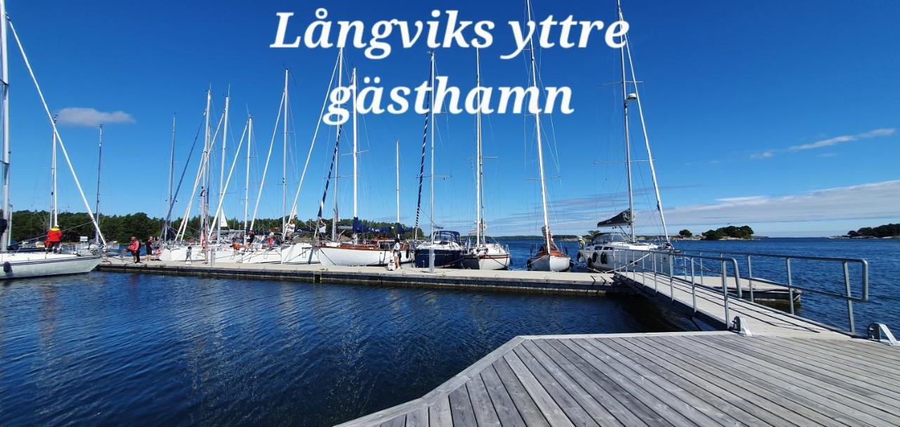 Moeja Stuga I Stockholms Skaergard Exterior foto